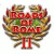 Roads of Rome II spel