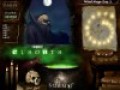 Gratis downloaden Spellagories screenshot 3