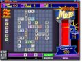 Gratis downloaden Word Mojo (freshgames) screenshot 3