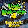 Bob The Robber 4 Season 3: Japan spel