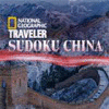 National Geographic Traveler's Sudoku: China spel