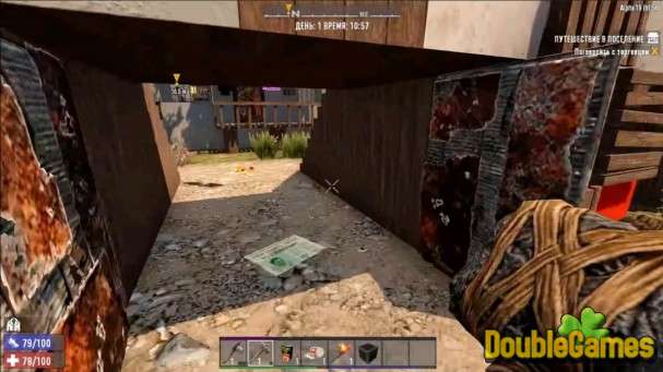 Free Download 7 Days to Die Screenshot 4