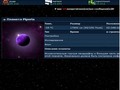 Gratis downloaden Space Invasion screenshot 1